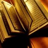 Kuran-ı Kerimde Geçen Erkek İsimleri