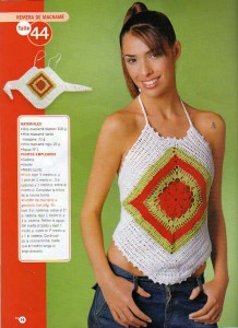bagacikli